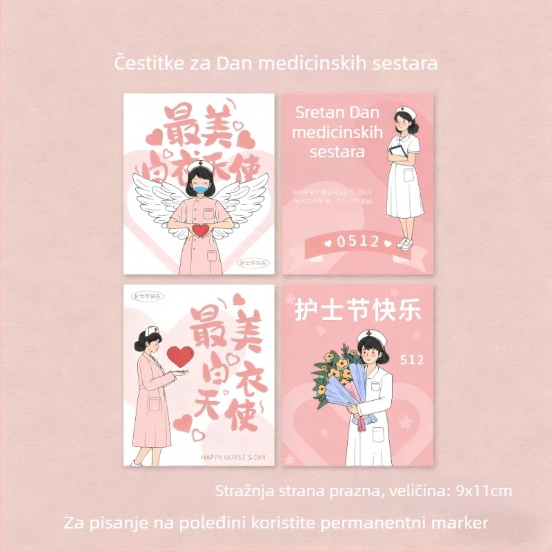 Višenamjenska poklon kutija za Dan sestara, Dan zaljubljenih, vjenčane slastice, zelene knedle, poklon za djeveruše, pakiranje Dragon Boat festivala