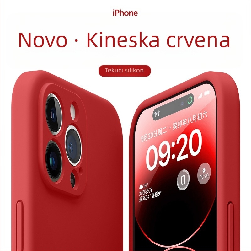 Maska od tekućeg silikona za iPhone — minimalistička mekana zaštita, otpornost na padove, potpuno prekrivanje
