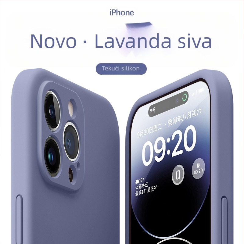 Maska od tekućeg silikona za iPhone — minimalistička mekana zaštita, otpornost na padove, potpuno prekrivanje