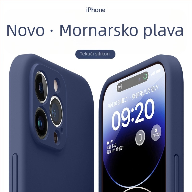 Maska od tekućeg silikona za iPhone — minimalistička mekana zaštita, otpornost na padove, potpuno prekrivanje