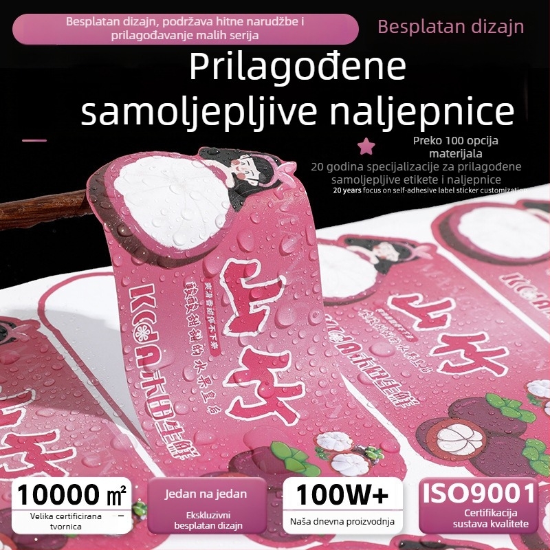 Prilagođene samoljepljive naljepnice s QR kodom – šarene prozirne PVC naljepnice s karikaturama za kavu, hitna narudžba