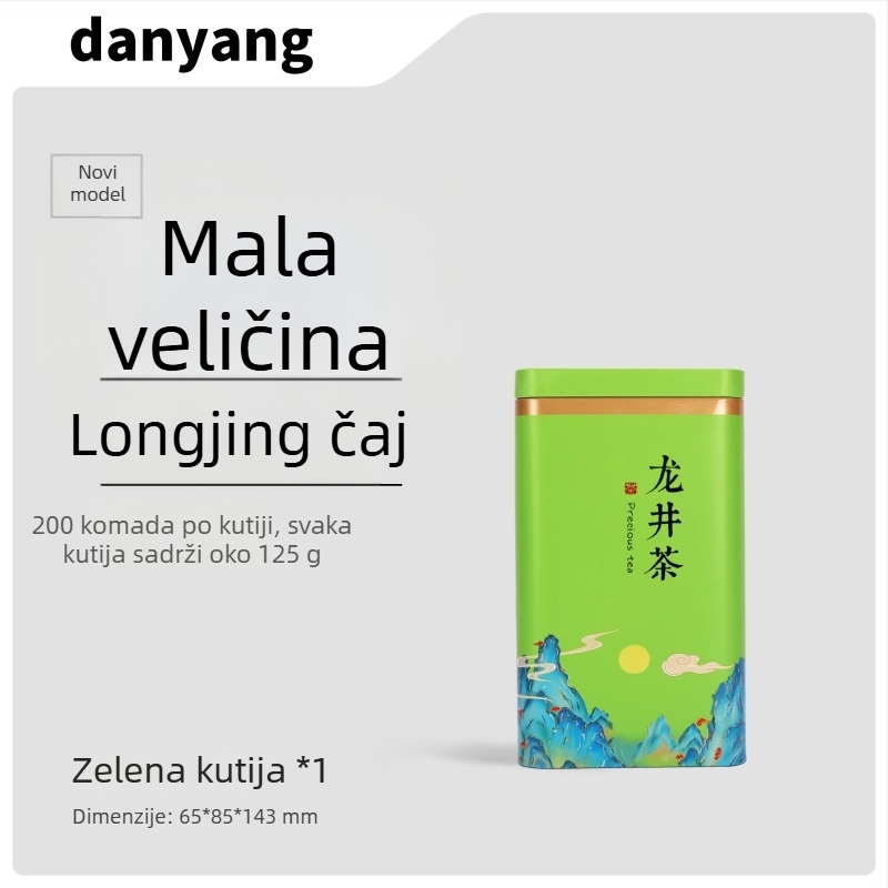 Metalni spremnik za zeleni čaj, prazna kutija za poklon, univerzalna veličina, prilagodljivo pakiranje