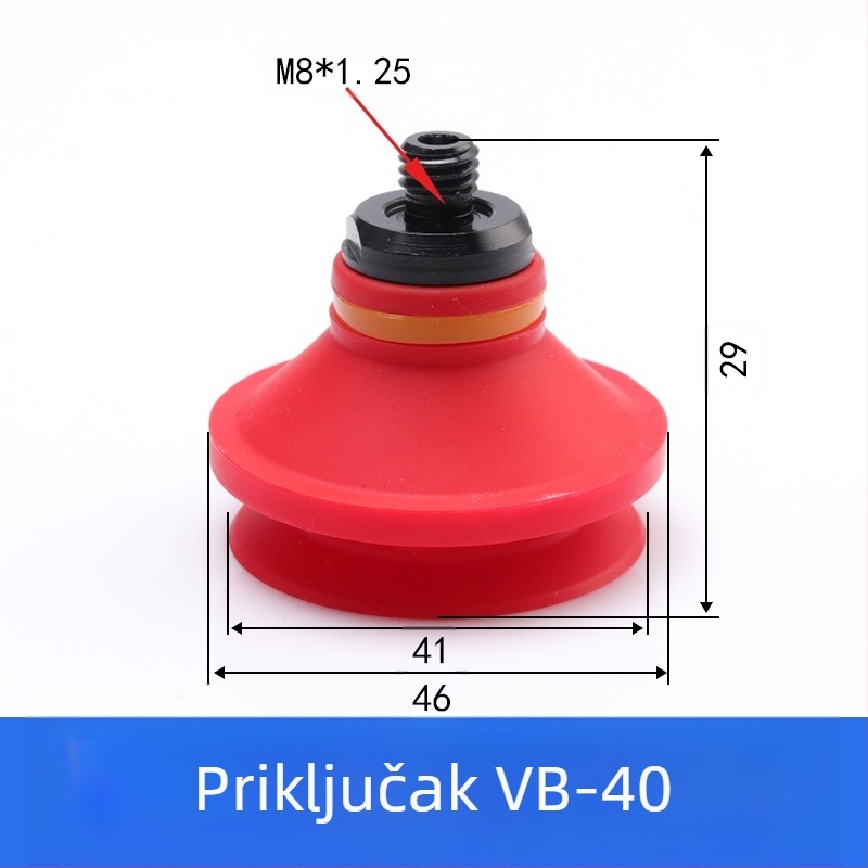 Industrijska vakuumska čašica za robotske manipulatore, dodaci VB10–VB40, prilagođeno velikim količinama