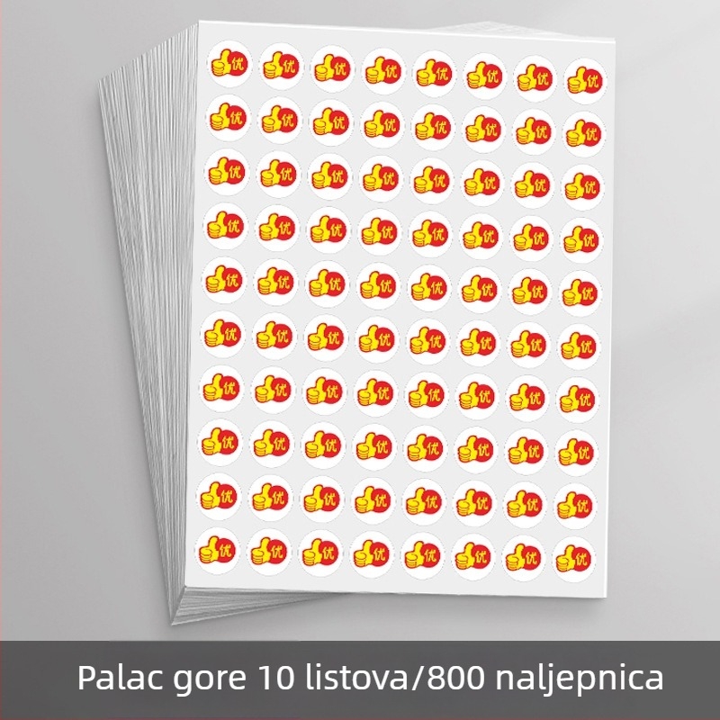 Dječje nagrađivačke naljepnice za vrtić – osmijeh, zvijezde i palac gore