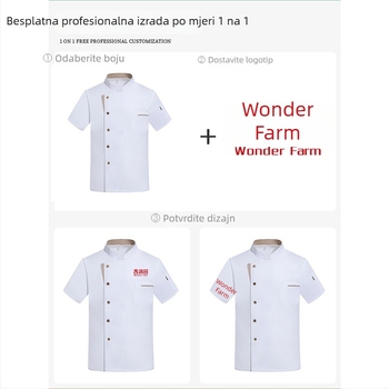 Ljetna kuharska uniforma za catering s izšivkom, kratkih rukava, muška radna odjeća za kuhinju