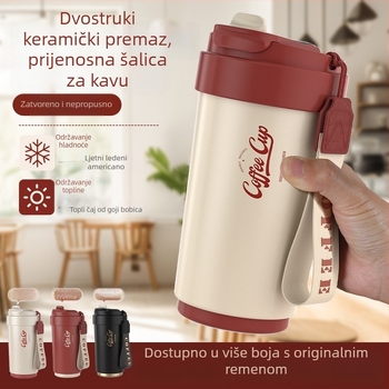 Visokokvalitetna keramička šalica za kavu s keramičkim unutarnjim dijelom i termoizolacijom od 316L nehrđajućeg čelika, minimalistički poslovni dizajn