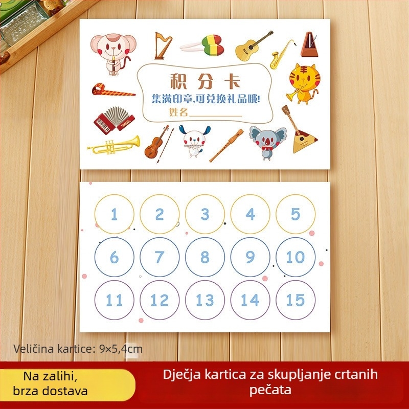 Set žigova za nagrade za zamjenu – kartice s bodovima s crtanim motivima za djecu, nastavnike i učenike osnovne škole