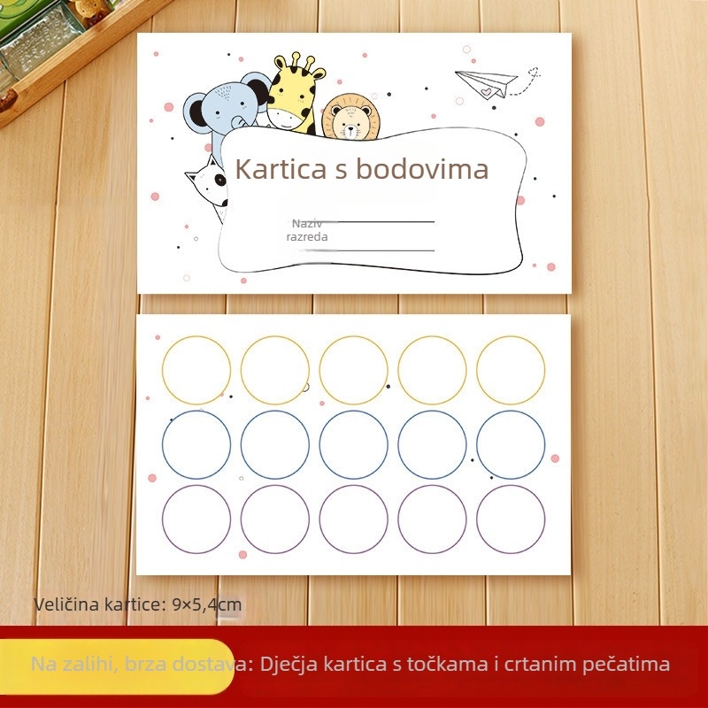 Set žigova za nagrade za zamjenu – kartice s bodovima s crtanim motivima za djecu, nastavnike i učenike osnovne škole