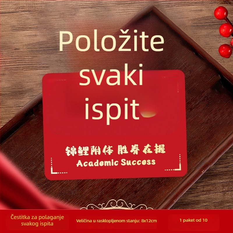 2025 Inspirirajuća čestitka za učenike – rukom pisane želje za prijem na fakultet i maturu
