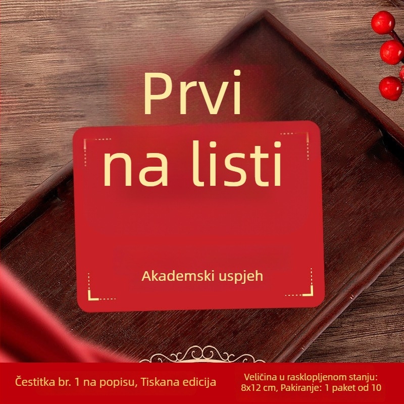 2025 Inspirirajuća čestitka za učenike – rukom pisane želje za prijem na fakultet i maturu