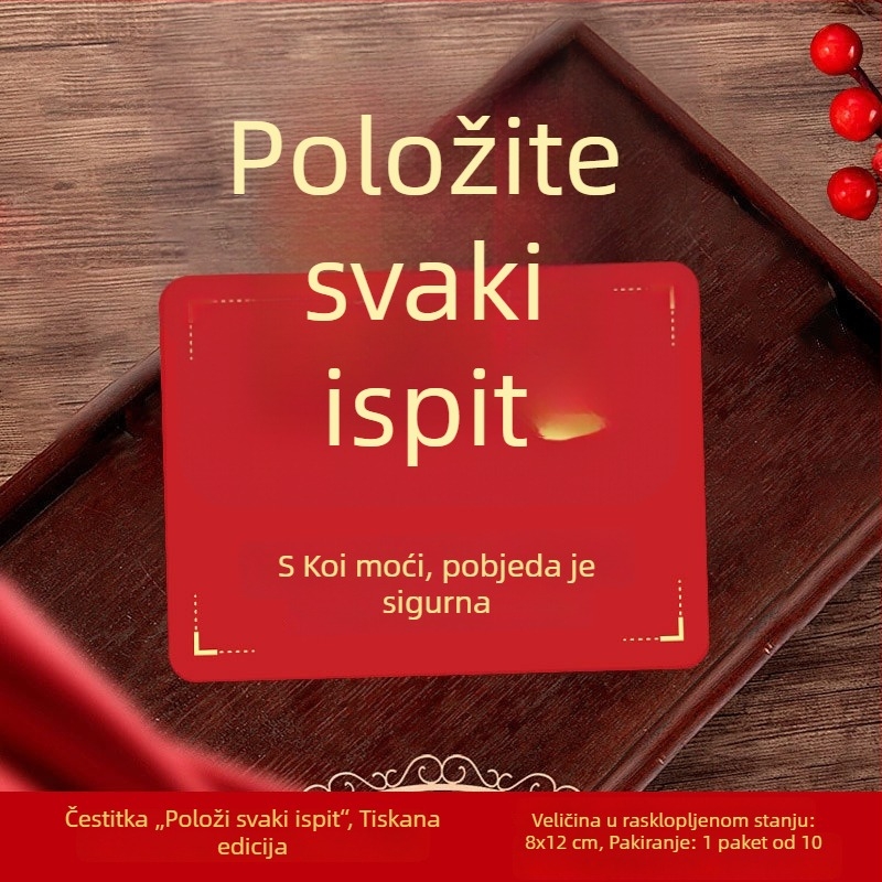 2025 Inspirirajuća čestitka za učenike – rukom pisane želje za prijem na fakultet i maturu