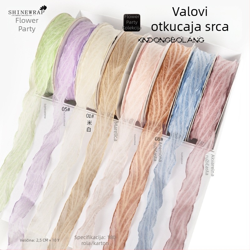Pletena plisirana traka za modne dodatke, pakiranje buketa i darova