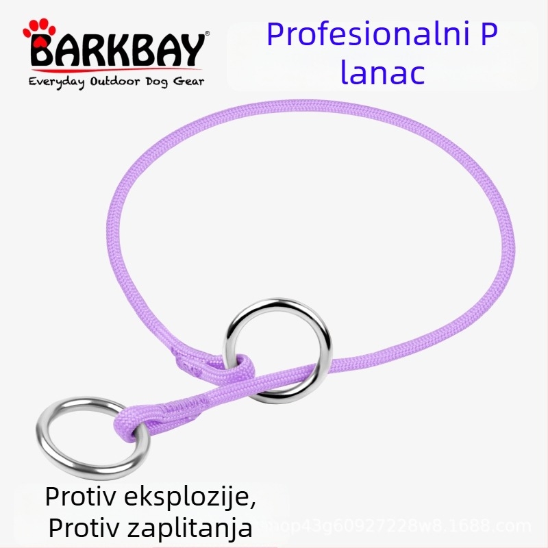 Barkbay ogrlica za pse s P-Chain i P-Rope za srednje i velike pse – trening ogrlica