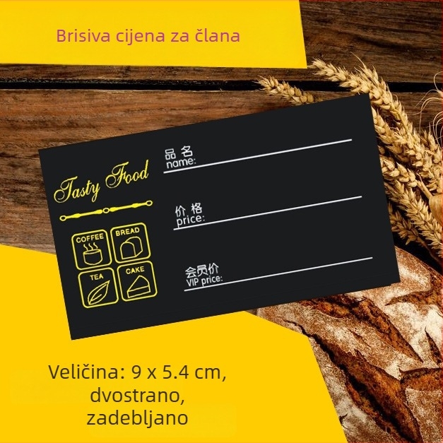 Izbrisiva naljepnica cijene za pekaru, crna, dvostrana