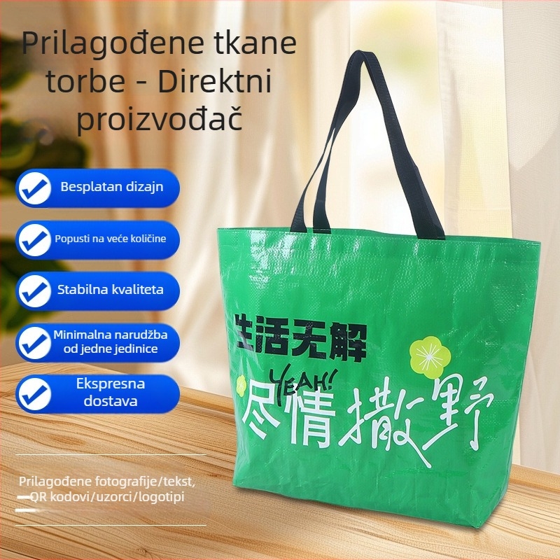 Tkana torba s velikim kapacitetom, prilagođena reklama, laminirana torba s logom i višebojnom tiskom