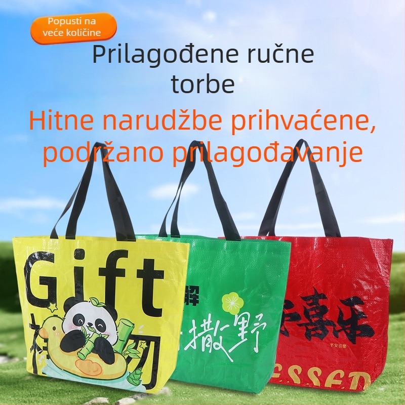 Tkana torba s velikim kapacitetom, prilagođena reklama, laminirana torba s logom i višebojnom tiskom
