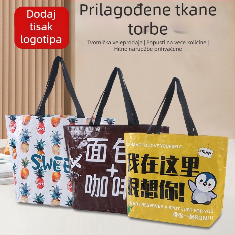 Tkana torba s velikim kapacitetom, prilagođena reklama, laminirana torba s logom i višebojnom tiskom