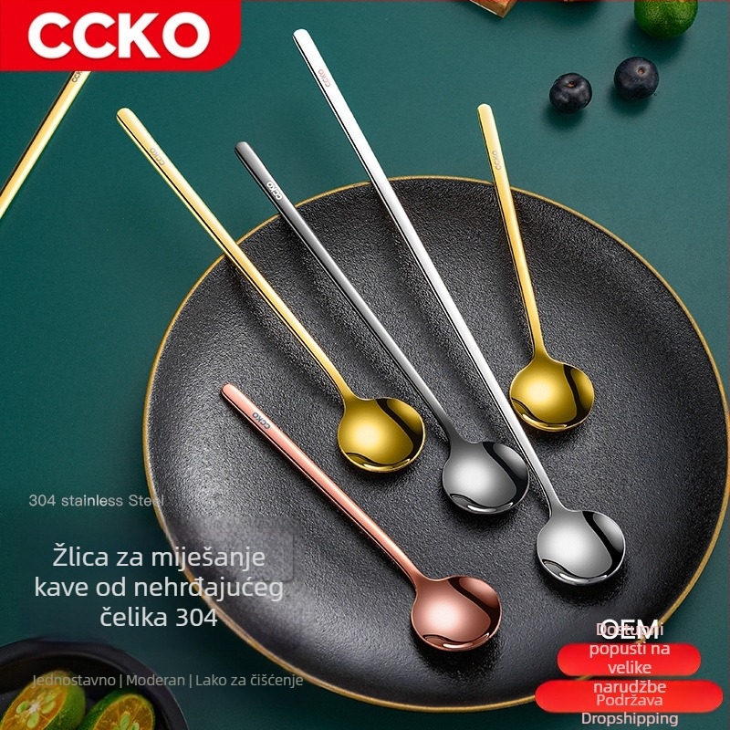 304 nehrđajući čelik, dugačka ručka za miješanje kave i mlijeka, mala žlica za dječje deserte, korejski stil, elegantan dizajn