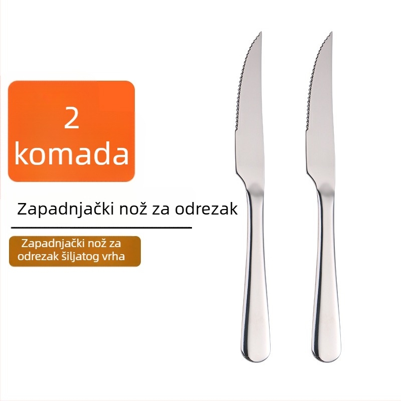 Set pribora za jelo od nehrđajućeg čelika, zapadnog stila: nož za steak, vilica i žlica za kućnu upotrebu ili restoran