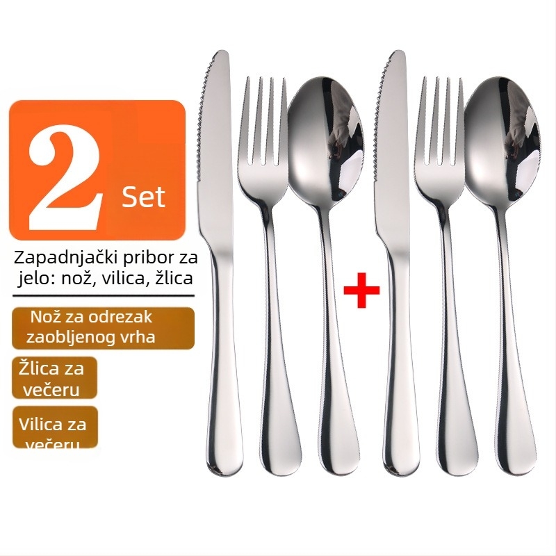 Set pribora za jelo od nehrđajućeg čelika, zapadnog stila: nož za steak, vilica i žlica za kućnu upotrebu ili restoran