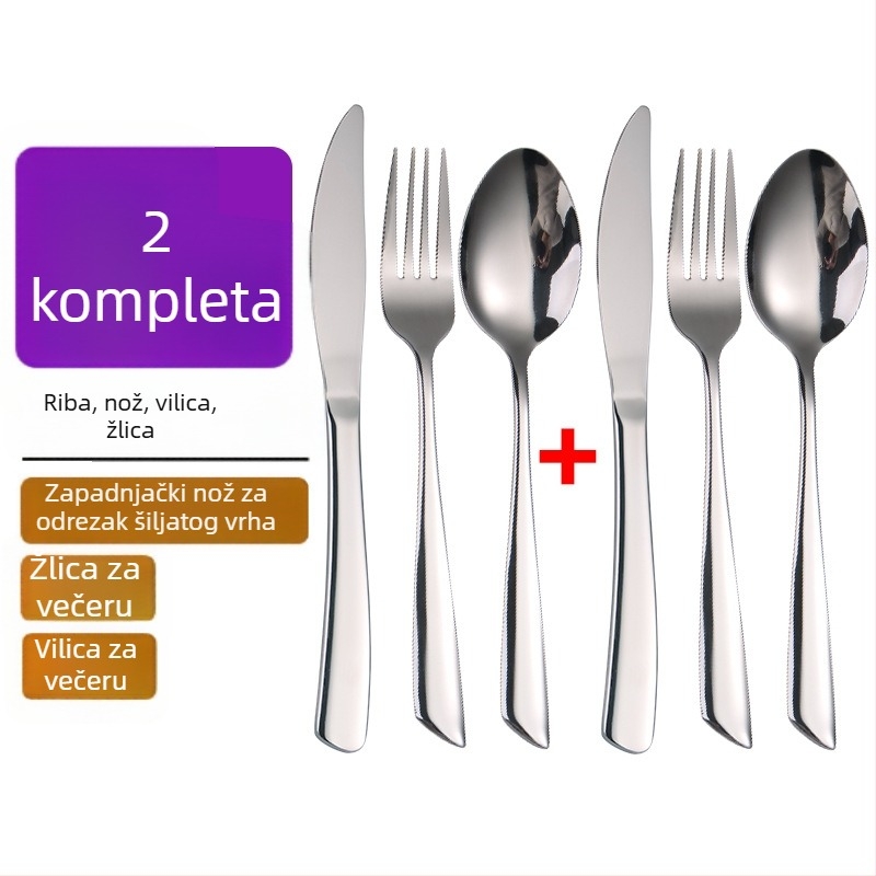 Set pribora za jelo od nehrđajućeg čelika, zapadnog stila: nož za steak, vilica i žlica za kućnu upotrebu ili restoran