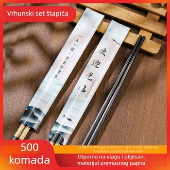Jednokratne papirnate omotnice za štapiće s logotipom za hotele i restorane