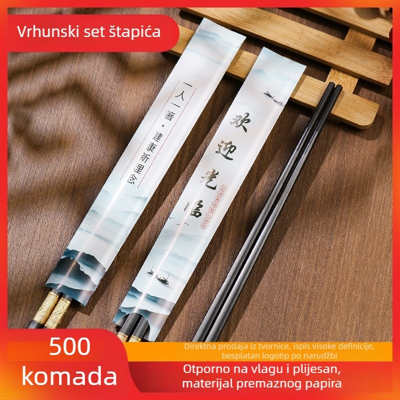 Jednokratne papirnate omotnice za štapiće s logotipom za hotele i restorane