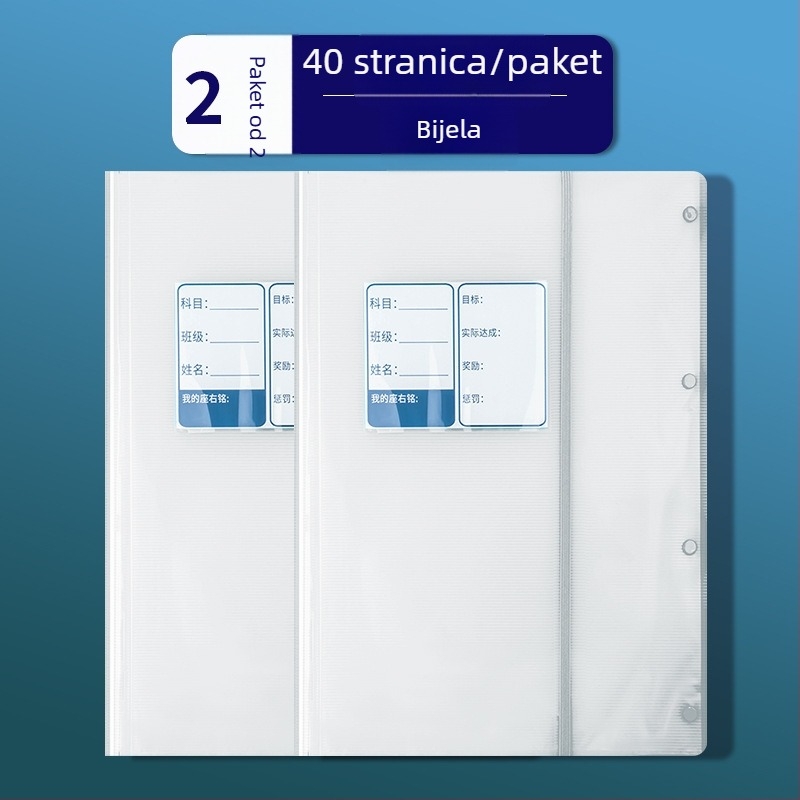 Xibei Youpin ekološki netoksičan A3 PP spremnik za testne listove i informativna knjiga učenicima osnovne i srednje škole, organizator kupona za testove