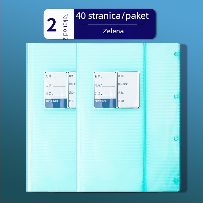 Xibei Youpin ekološki netoksičan A3 PP spremnik za testne listove i informativna knjiga učenicima osnovne i srednje škole, organizator kupona za testove