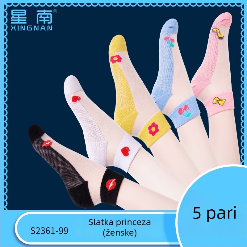 Čarape od ice silk za ljeto, tanke, otporne na zapetljavanje, s pamukom u podstavom, upijaju znoj, kratka duljina, tekstni uzorak