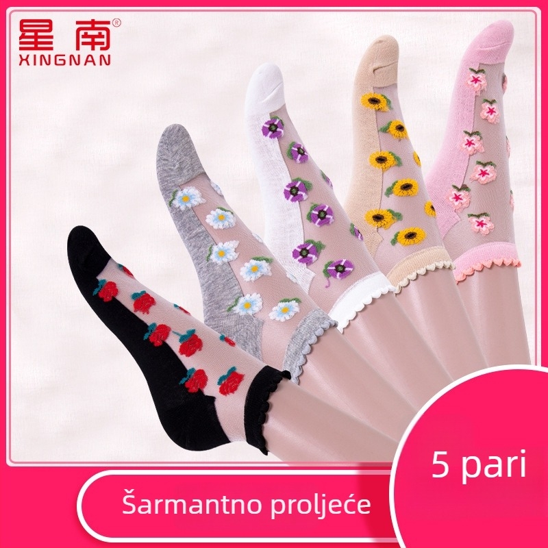 Čarape od ice silk za ljeto, tanke, otporne na zapetljavanje, s pamukom u podstavom, upijaju znoj, kratka duljina, tekstni uzorak