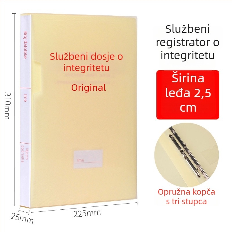 Nova standardna A4 kutija za dosije osoblja, PVC