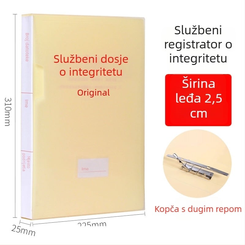 Nova standardna A4 kutija za dosije osoblja, PVC