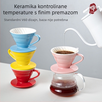Šarena keramički V60 dripper za kavu, set za kućnu upotrebu