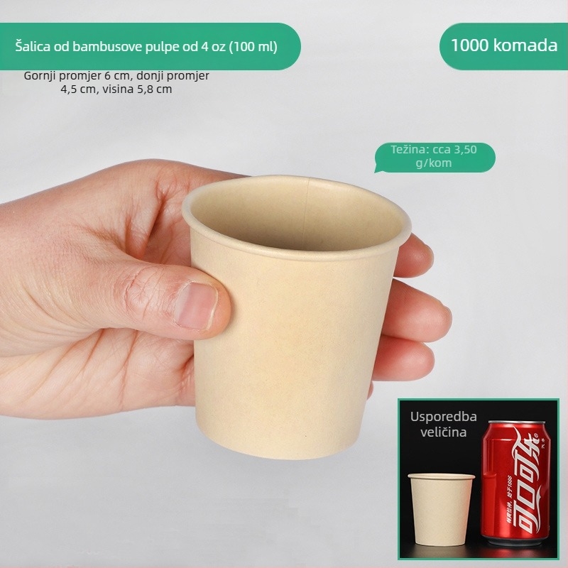 Qidian jednokratna čašica za degustaciju, 101–200 ml, papir s premazom, otisak logotipa, za tople napitke