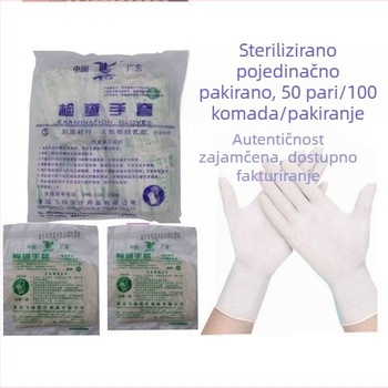 Jednokratne sterilne latex rukavice za medicinske preglede, bez praha, ekstra debele, pojedinačno pakirane