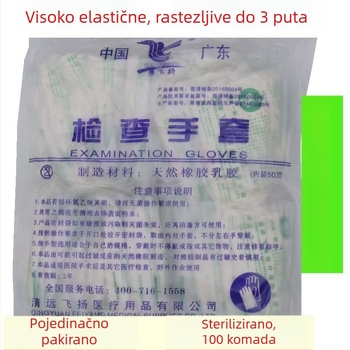 Jednokratne sterilne latex rukavice za medicinske preglede, bez praha, ekstra debele, pojedinačno pakirane