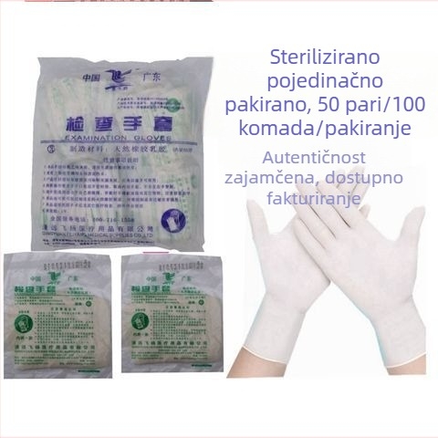 Jednokratne sterilne latex rukavice za medicinske preglede, bez praha, ekstra debele, pojedinačno pakirane