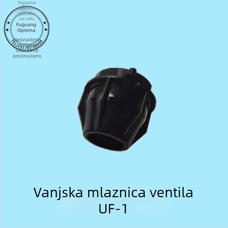 Set mlaznica ventila za Coca‑Cola aparat za napitke, unutarnja i vanjska 424 UF-1