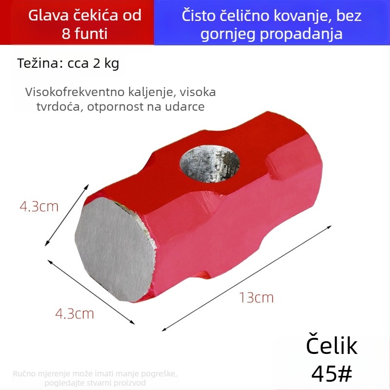 oktagonalni čekić s glavom od karbonskog čelika, veliki čekić sa mekanim držalom, za građevinske i fitness namene – komplet od dva komada