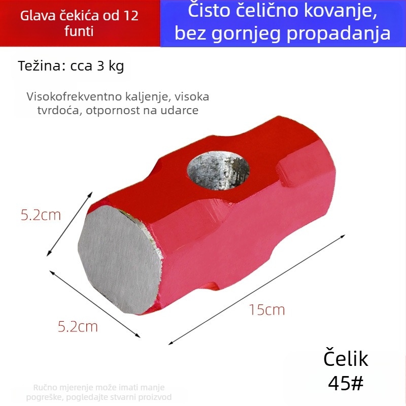 oktagonalni čekić s glavom od karbonskog čelika, veliki čekić sa mekanim držalom, za građevinske i fitness namene – komplet od dva komada