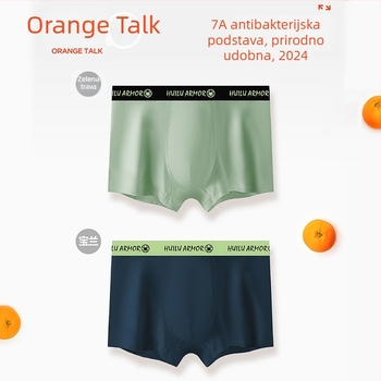 Premium muške bokserice od modalnog materijala, jednobojne, srednji pojas, antibakterijska podstava u području prepona, prozračne.