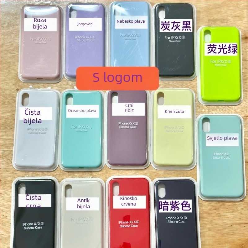 Kućište od tekućeg silikona kompatibilno s iPhone 17, Air 16/15/14 Pro Max i iPhone 13/12/11