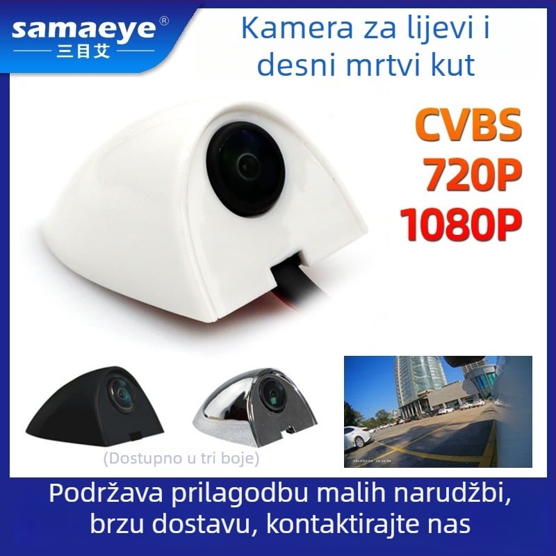 Univerzalna bočna kamera za automobil s AHD/CCD slikom, noćni prikaz, za lijevu i desnu mrtvu zonu, ugradnja bez bušenja