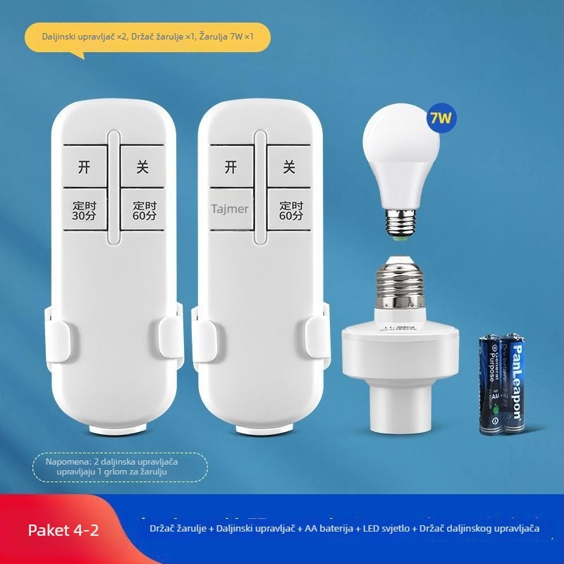 Bežični držač lampe s daljinskim upravljačem, 220V, kućna upotreba, vremenski prekidač rasvjete u spavaćoj sobi