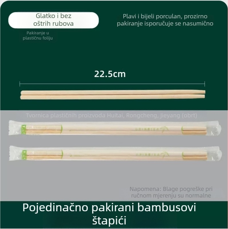 Set jednokratnog posuđa od ljuske riže – debele otporne zdjelice i tanjuri, biološki razgradivo banketno posuđe, 300 ml, 10 komada