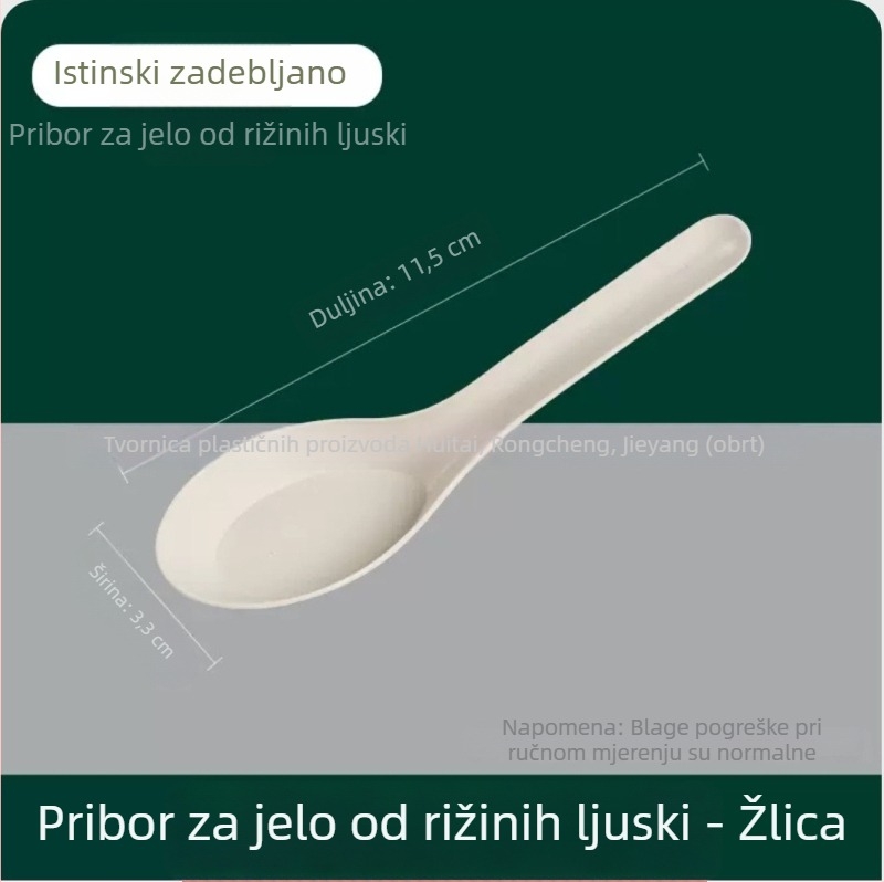 Set jednokratnog posuđa od ljuske riže – debele otporne zdjelice i tanjuri, biološki razgradivo banketno posuđe, 300 ml, 10 komada