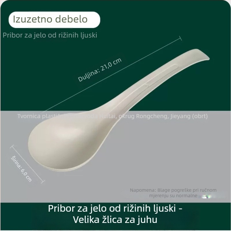 Set jednokratnog posuđa od ljuske riže – debele otporne zdjelice i tanjuri, biološki razgradivo banketno posuđe, 300 ml, 10 komada
