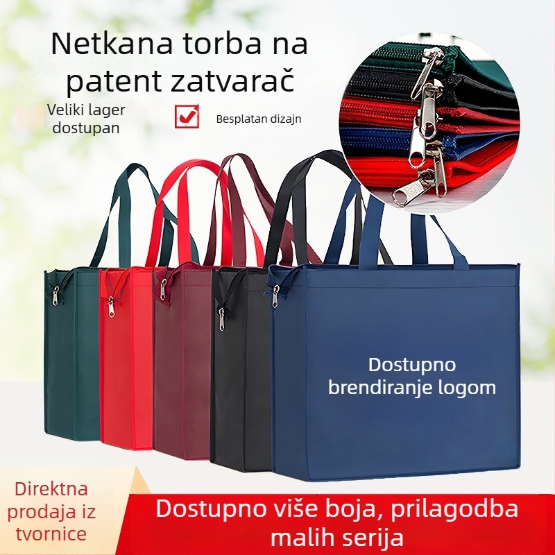 Deblja torba od netkane tkanine sa zatvaračem, ekološki prihvatljivo, otisak logotipa, torba za nošenje, velika veličina