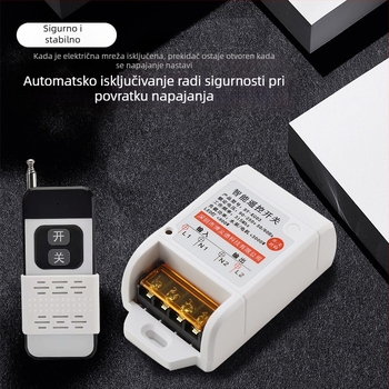 Bežični relej 220V za pumpu vode i kućno osvjetljenje – dvostruki upravljački prekidač visokih snaga